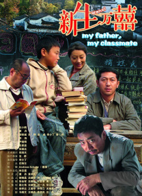 国产综合成人久久大片91