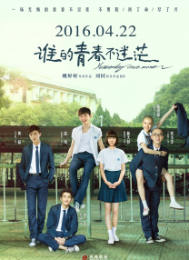 警花喷奶水h文