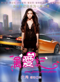 羞辱调教扒开女仆动态图