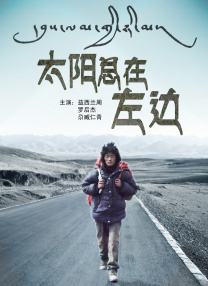 DVD高清完整版