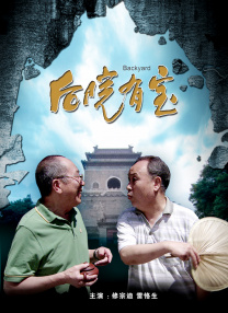 日韩欧美一区在线观看