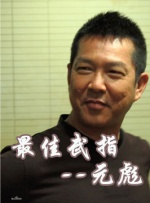 性感的她的内衣