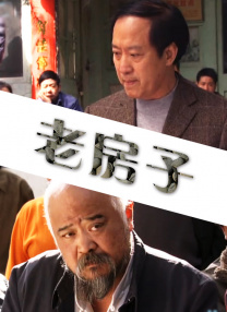 日韩精品成人