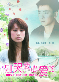 欧美视频在线观看一区二区