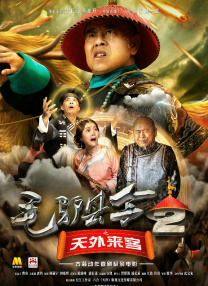 萝莉呦呦