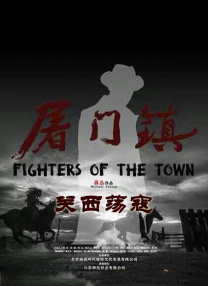 被老师带到办公室调教