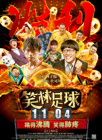 女朋友寄来的ftth影像