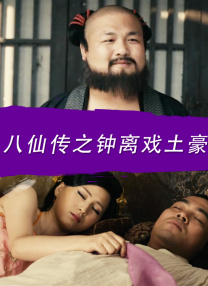 欧美 亚洲 另类 激情 另类