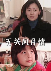 成人一区视频
