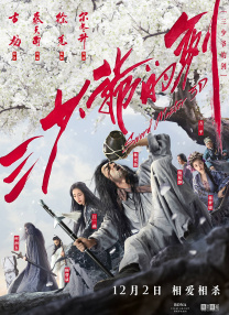 494949大但人文艺术是免费的吗