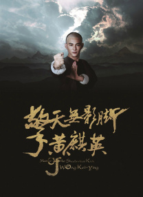 中文 一区