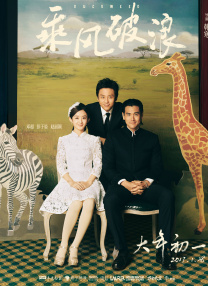 中文字幕久久精品