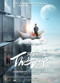 欧美南昌男女在线看免费版在线看