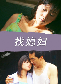 久久久久久久激情视频