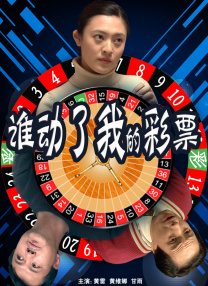 久久伊人成人网