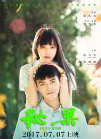 久草在线综合