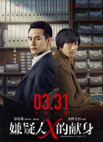 香蕉视频黄污
