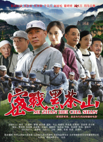 未删减电影