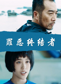 中文字幕在线手机播放