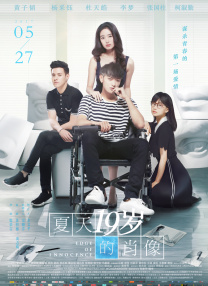 冬月枫在夫面前中出在线观看