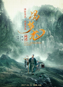 亚洲国产一区二区a毛片