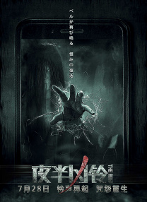 亚洲国产欧美久久香综合