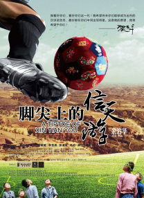 五月久久亚洲七七综合中文网