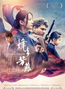 aaa特级毛片