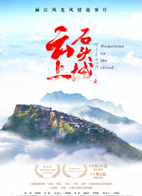 偷窥邻居做爰4伦理