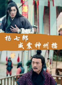 69码在线生成