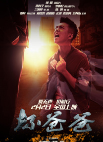 亚洲天堂一区