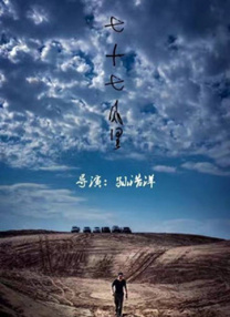 伊人久久婷婷