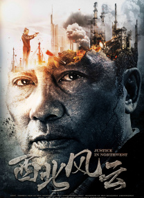 超清HD高清在线观看