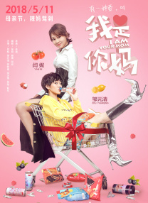 欧美日韩视频一区二区在线观看