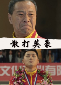 2021精品国产品免费观看