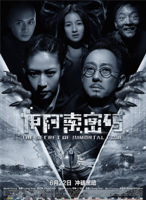 frgespankiing打板子视频