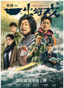 在线视频一区二区