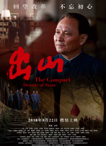 丁香七月婷婷