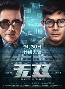 国产制服一区