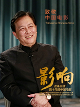 最近国语在线观看