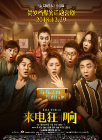 91精品在线免费观看