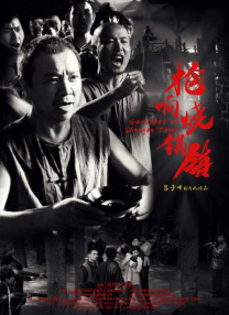欧美一区二区三区不卡