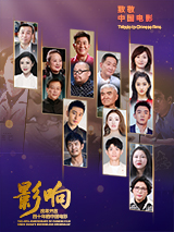 欧美午夜电影网
