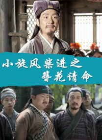 日本成人一区