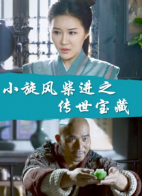 精品国产一区二区三区久