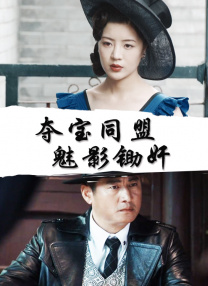 青年人的方钢