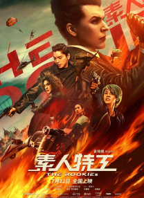 女人都会做那种事