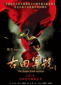 国产一区免费在线观看
