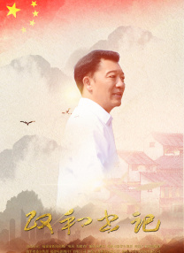 皇瑟软件