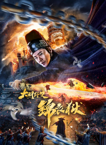 中文字幕禁忌乱偷在线